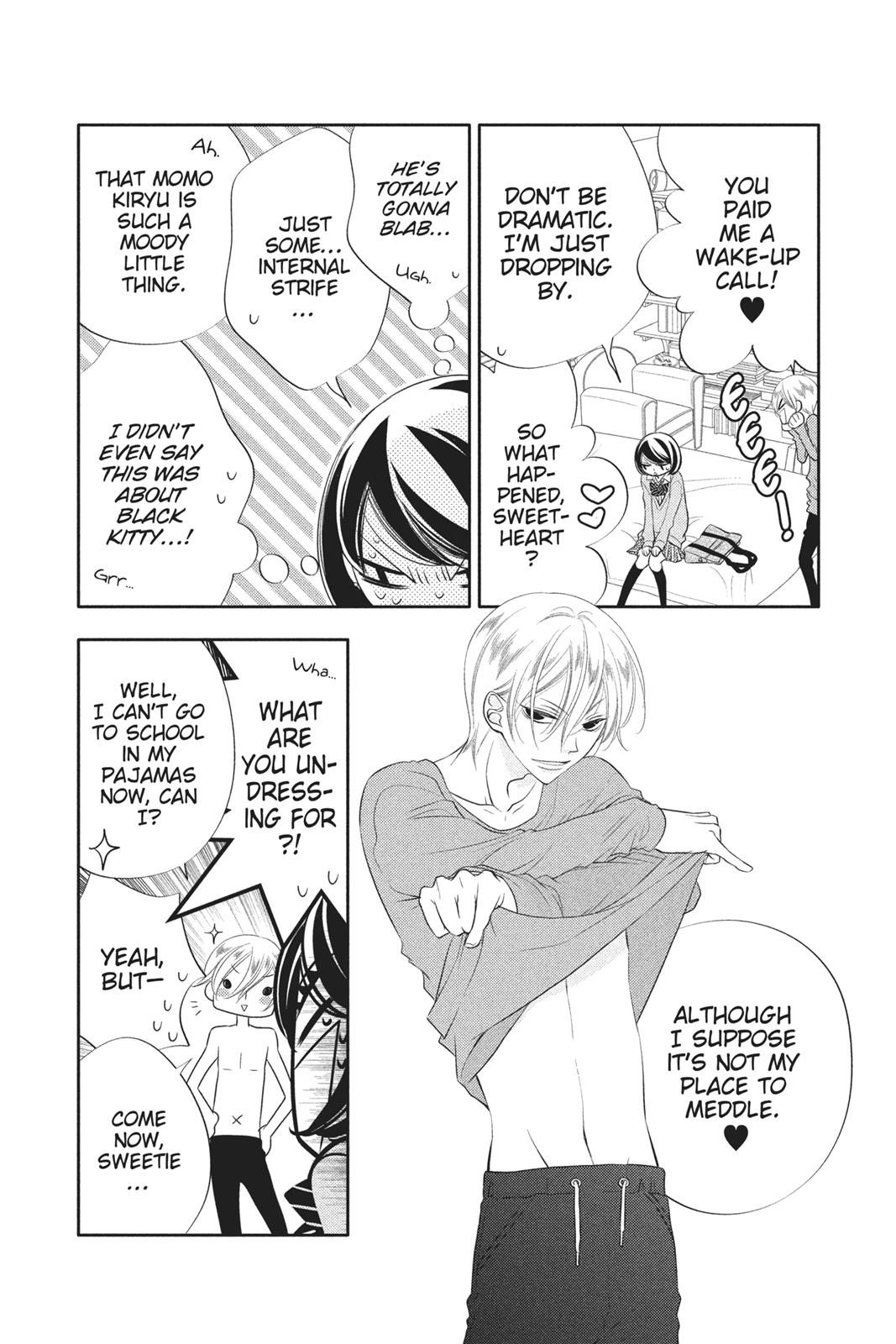 Fukumenkei Noise Chapter 70 page 9 - Chapter 70