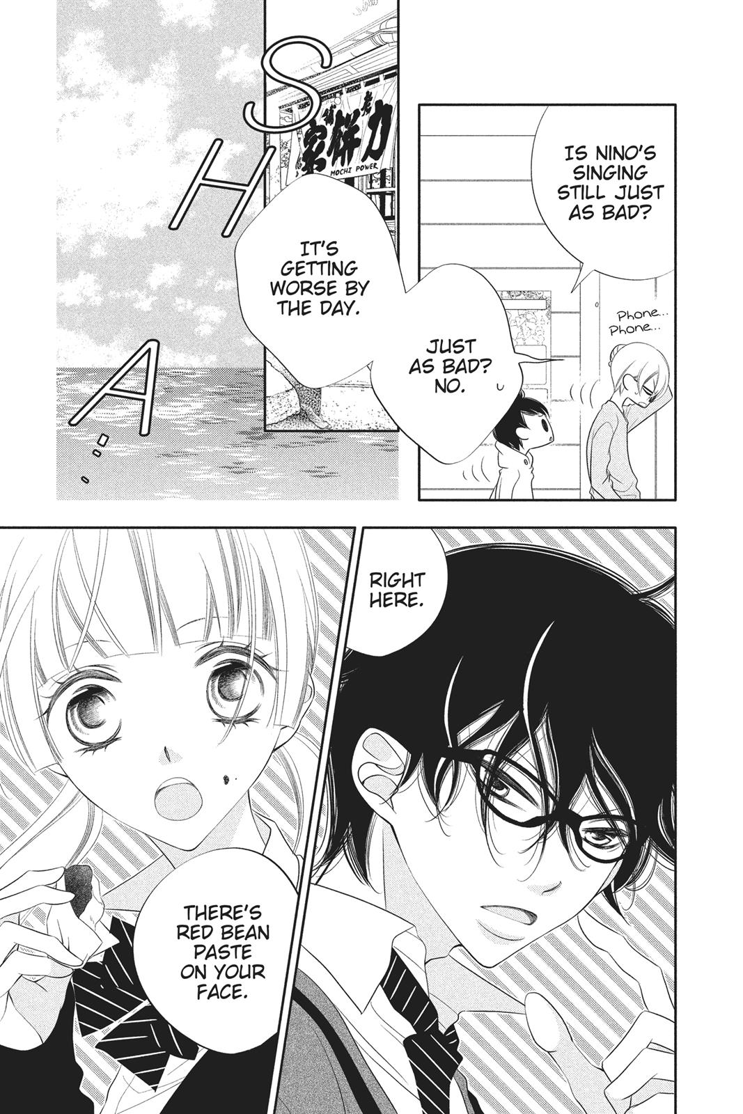 Fukumenkei Noise Chapter 71 page 12 - Chapter 71
