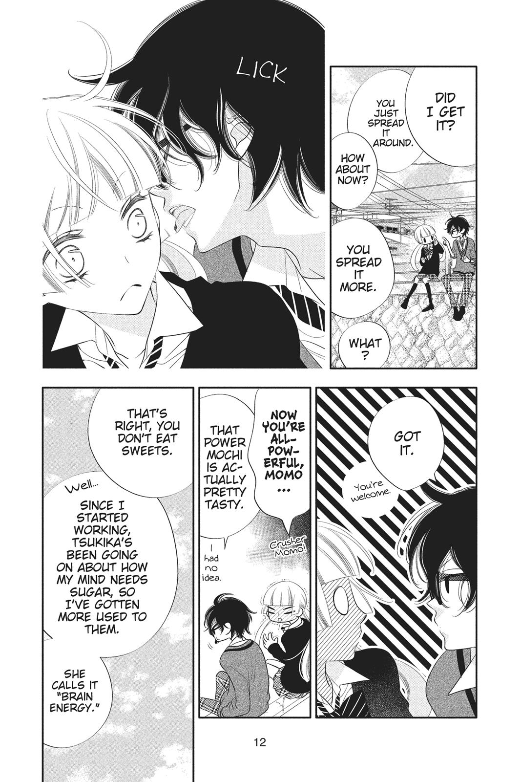Fukumenkei Noise Chapter 71 page 13 - Chapter 71