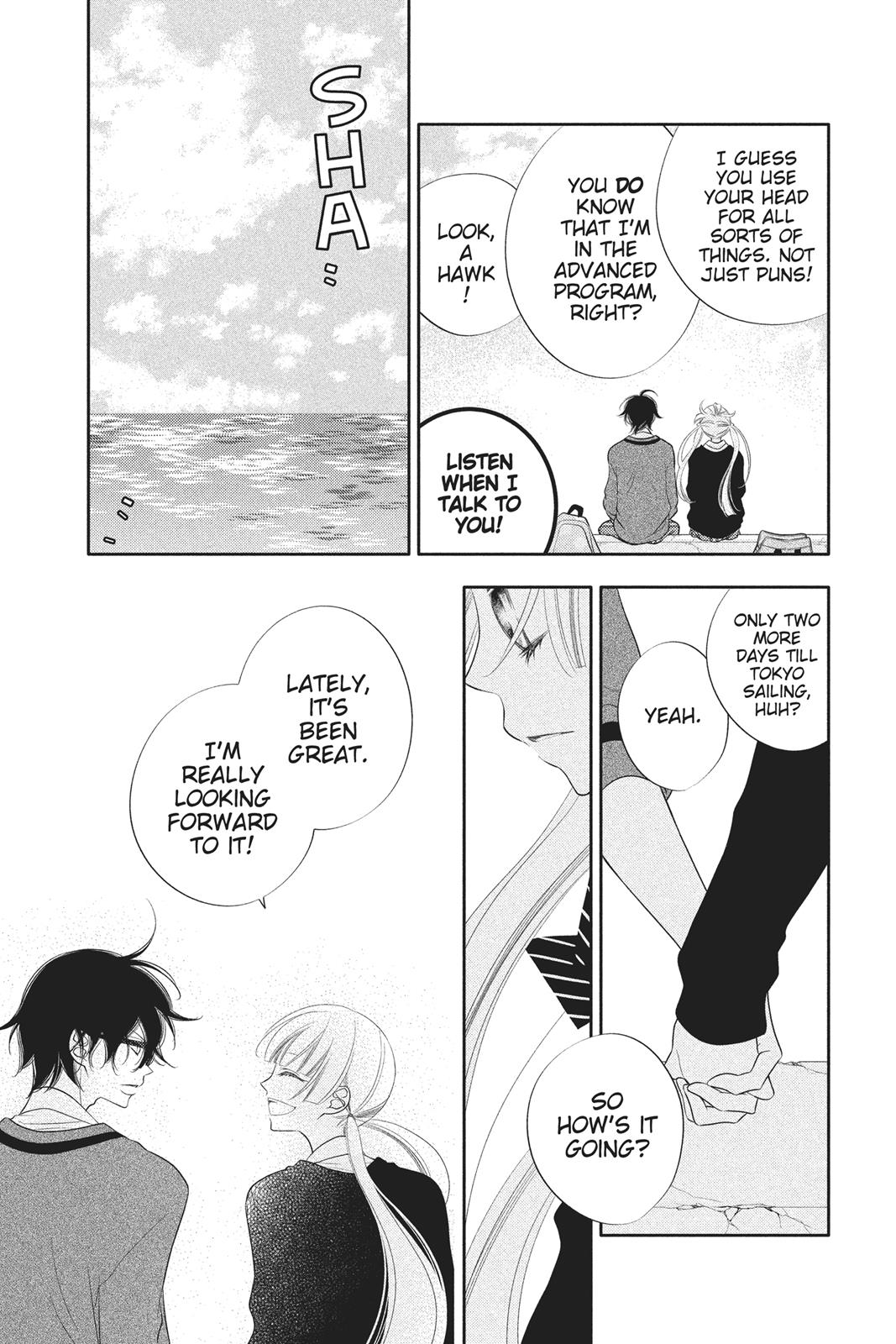 Fukumenkei Noise Chapter 71 page 14 - Chapter 71