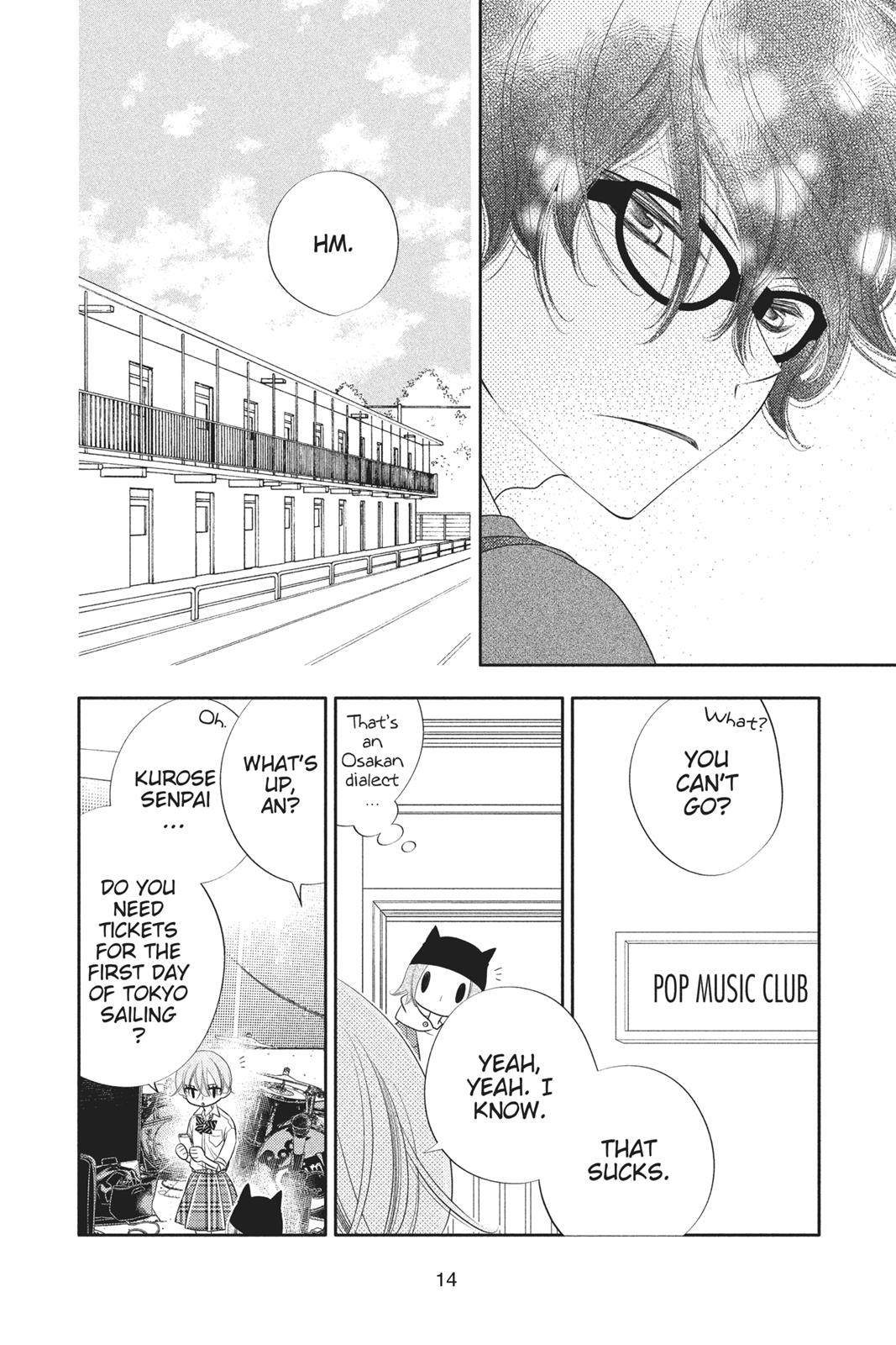 Fukumenkei Noise Chapter 71 page 15 - Chapter 71