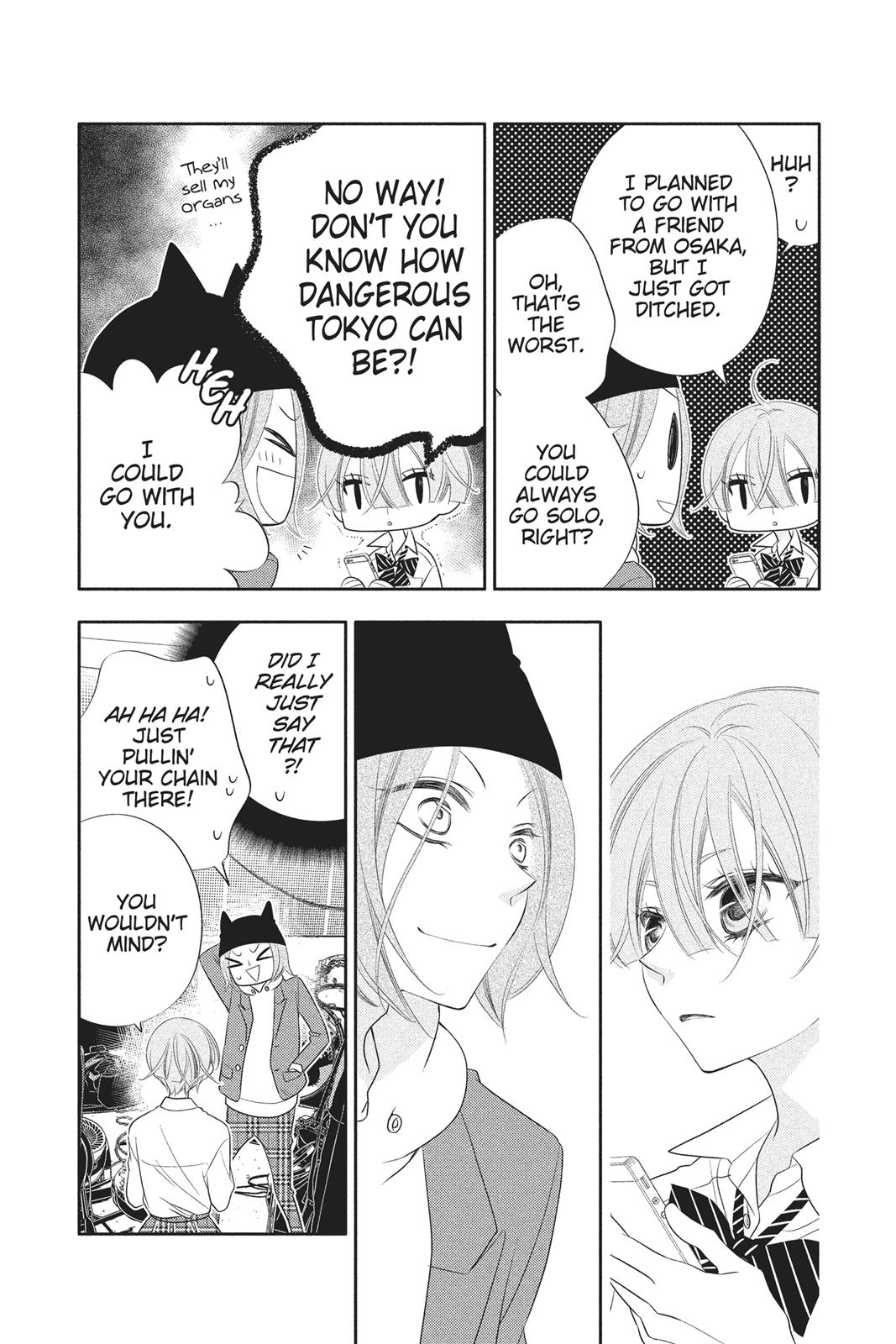 Fukumenkei Noise Chapter 71 page 16 - Chapter 71