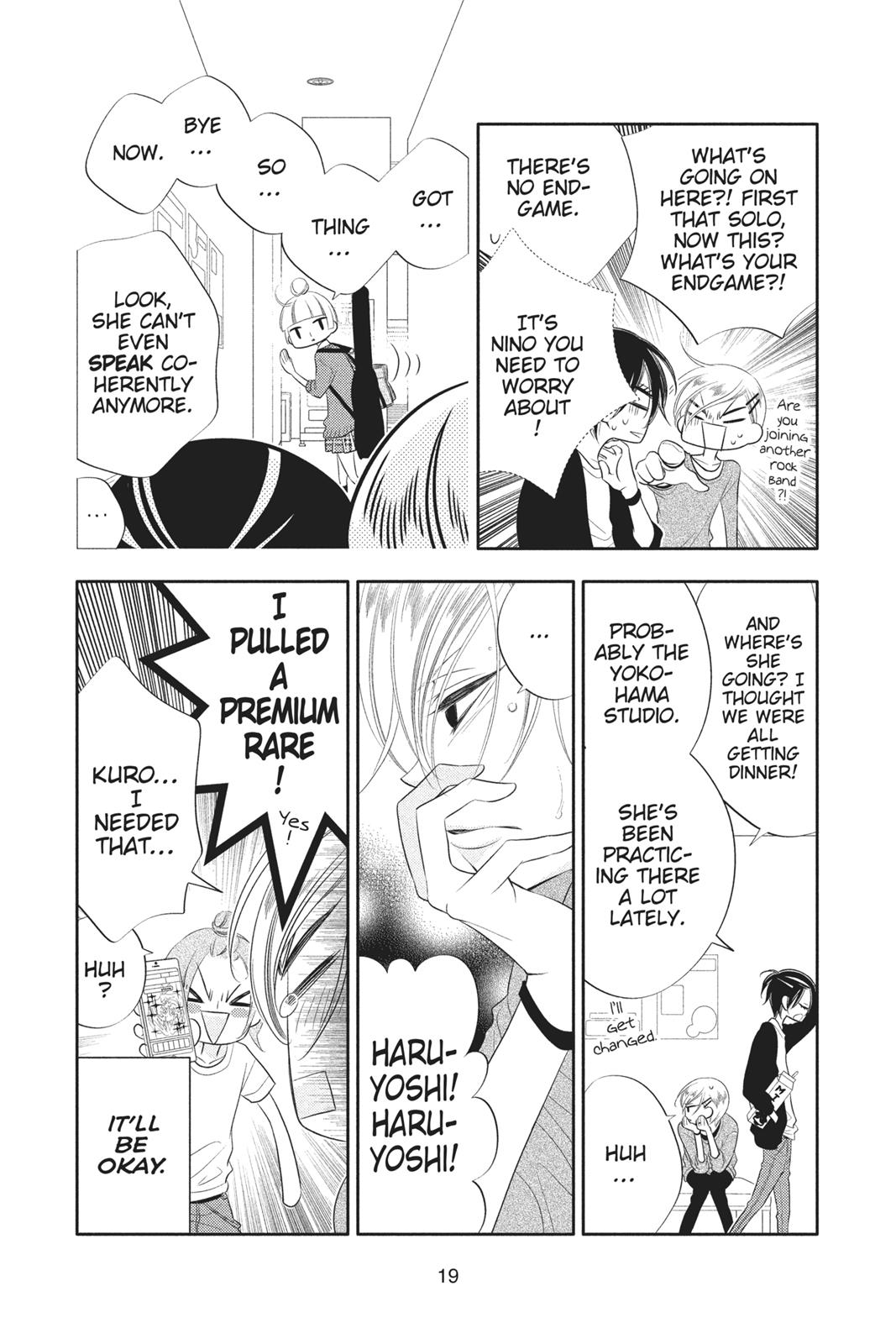 Fukumenkei Noise Chapter 71 page 20 - Chapter 71