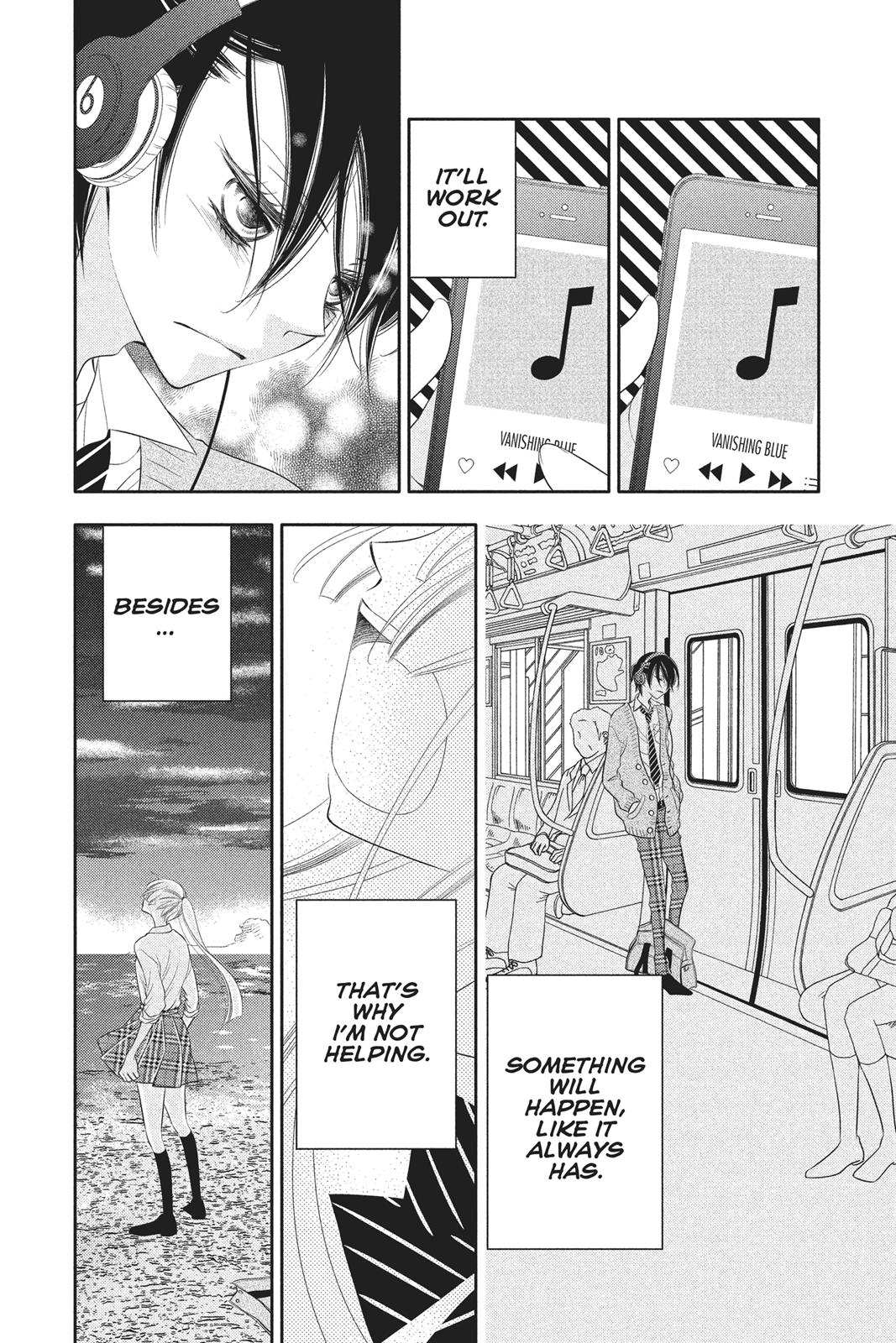Fukumenkei Noise Chapter 71 page 21 - Chapter 71