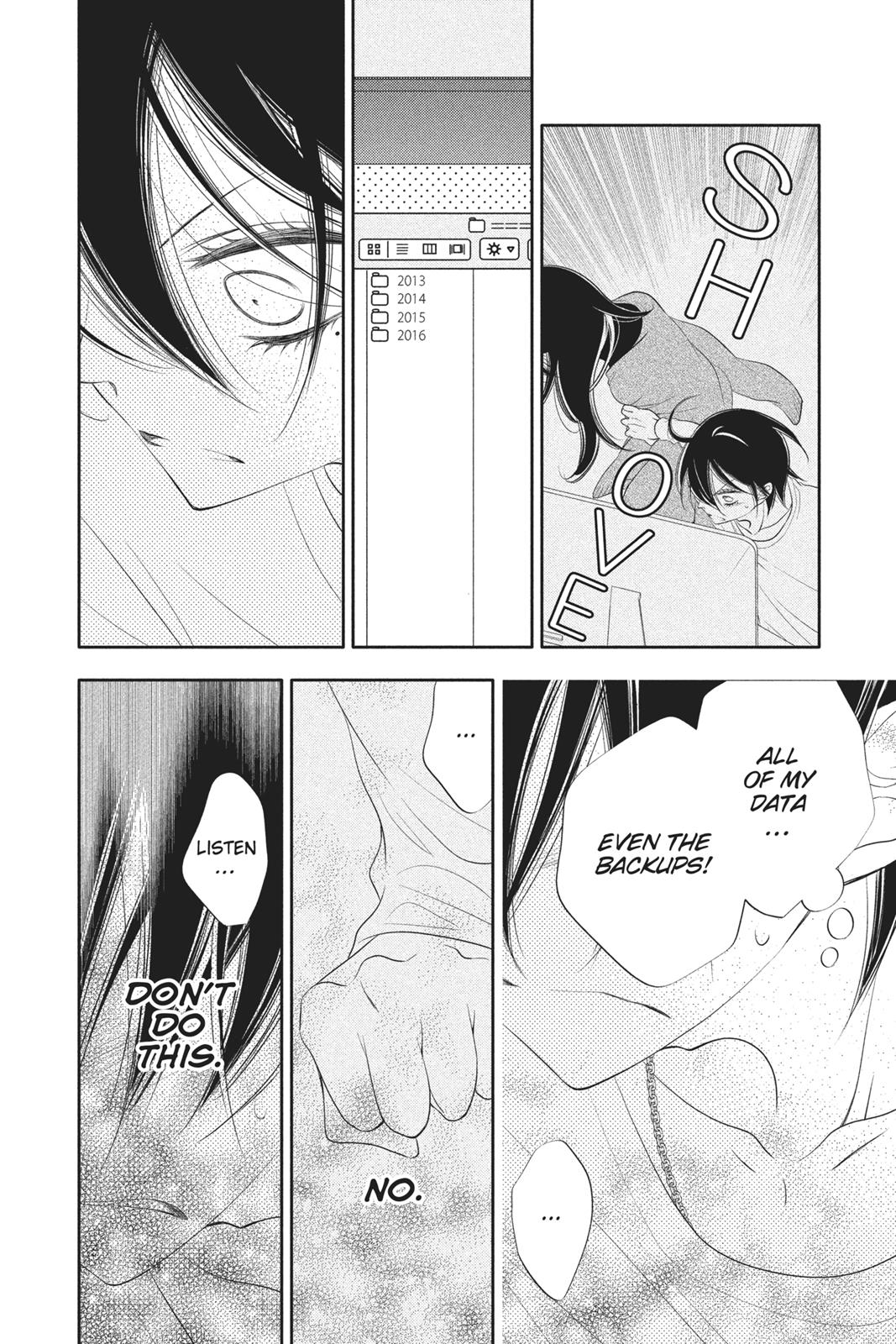 Fukumenkei Noise Chapter 71 page 23 - Chapter 71