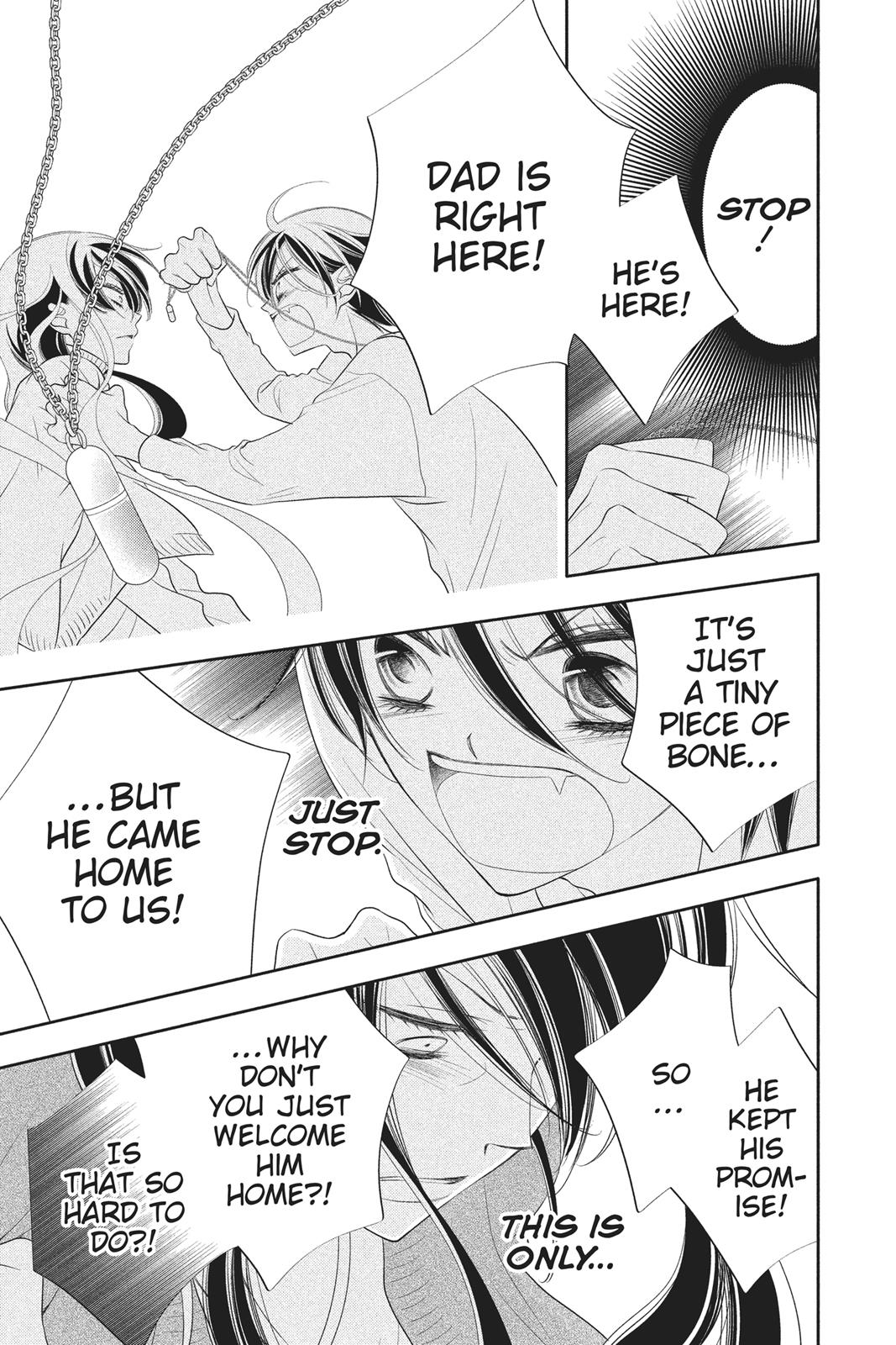 Fukumenkei Noise Chapter 71 page 24 - Chapter 71