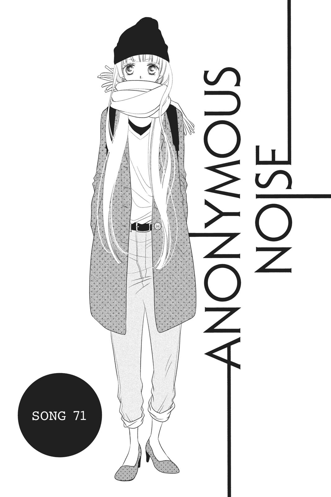 Fukumenkei Noise Chapter 71 page 4 - Chapter 71