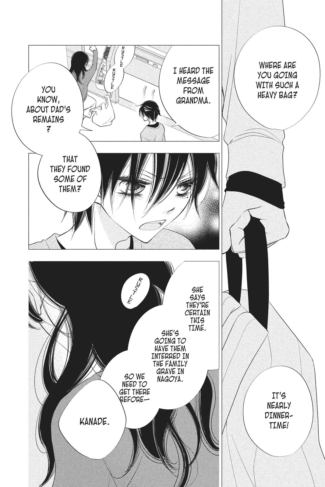 Fukumenkei Noise Chapter 71 page 5 - Chapter 71