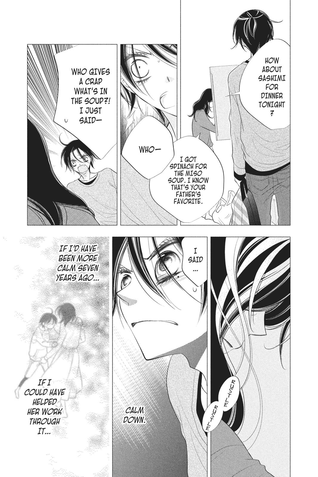 Fukumenkei Noise Chapter 71 page 6 - Chapter 71