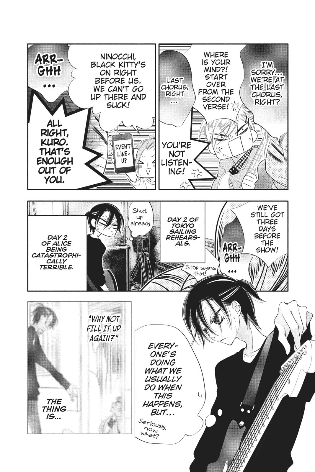 Fukumenkei Noise Chapter 71 page 9 - Chapter 71