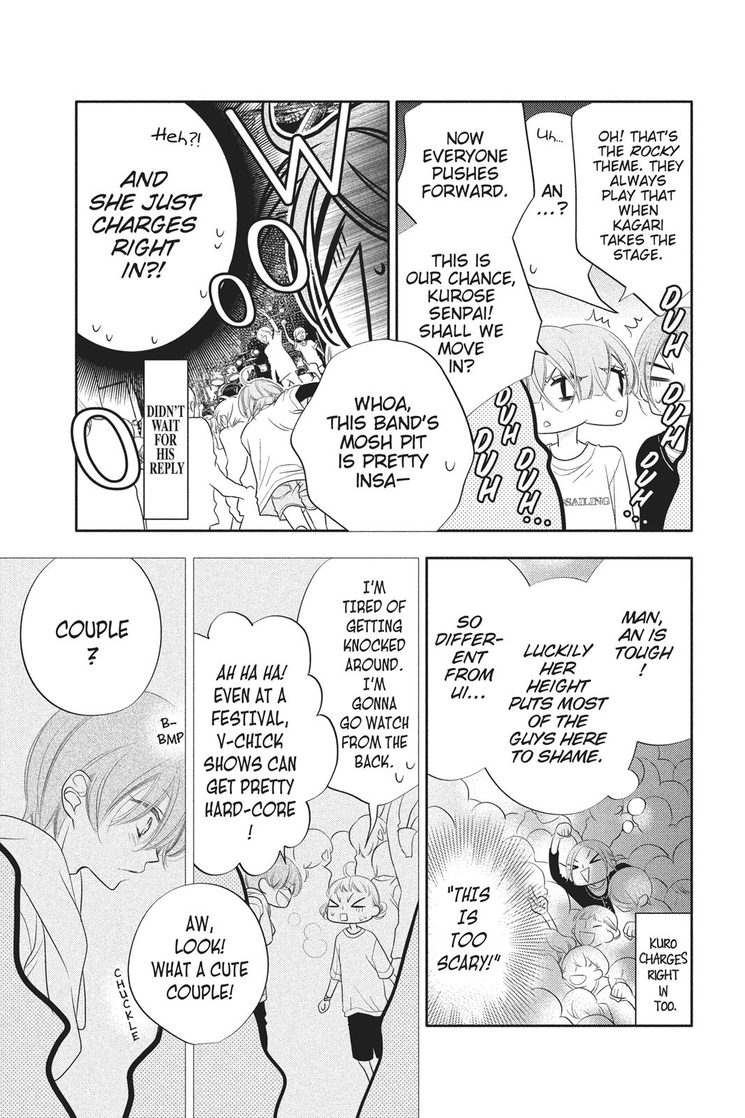 Fukumenkei Noise Chapter 72 page 10 - Chapter 72