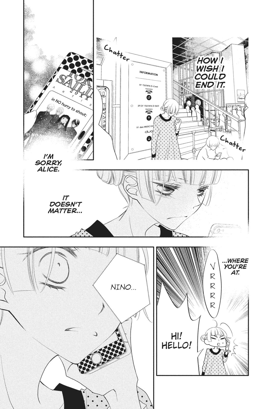 Fukumenkei Noise Chapter 72 page 16 - Chapter 72