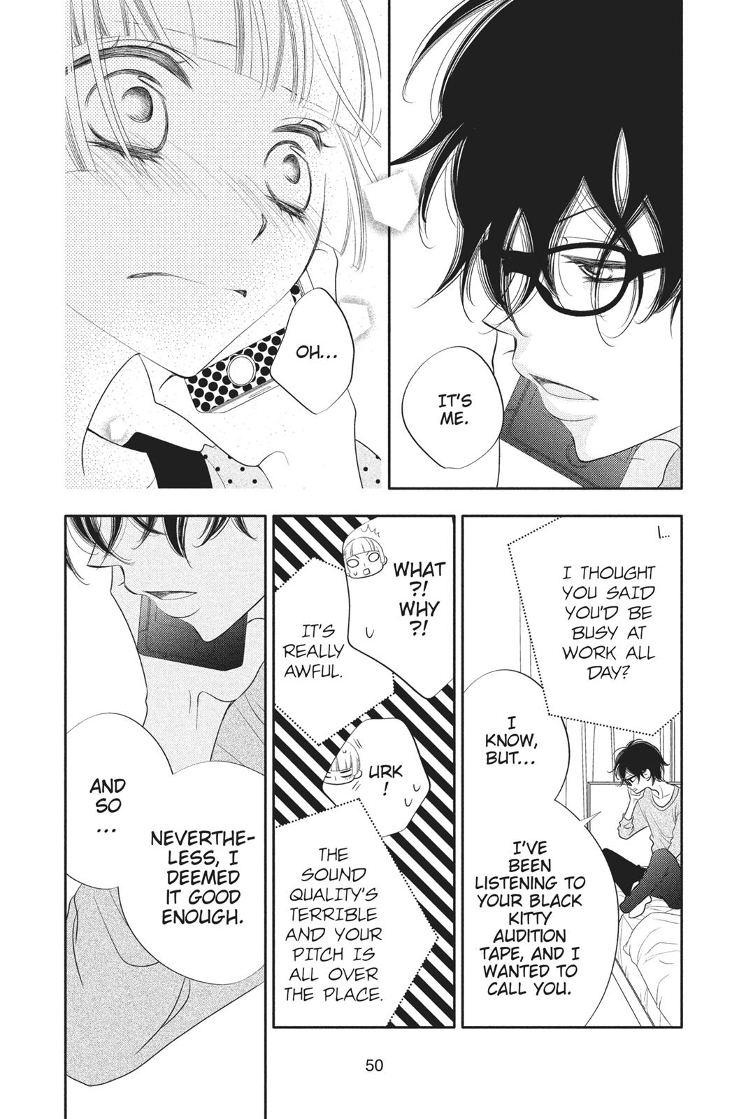 Fukumenkei Noise Chapter 72 page 17 - Chapter 72