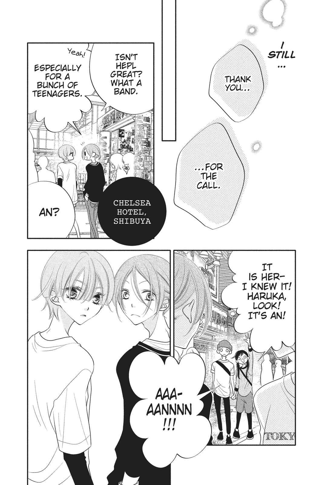 Fukumenkei Noise Chapter 72 page 20 - Chapter 72