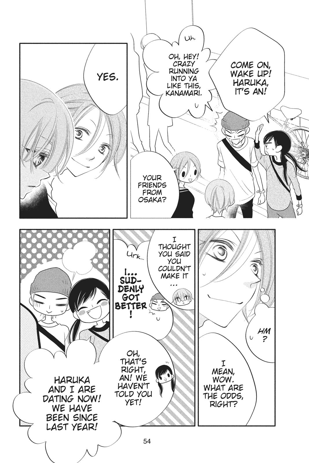 Fukumenkei Noise Chapter 72 page 21 - Chapter 72