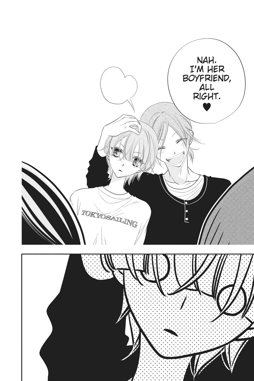 Fukumenkei Noise Chapter 72 page 23 - Chapter 72