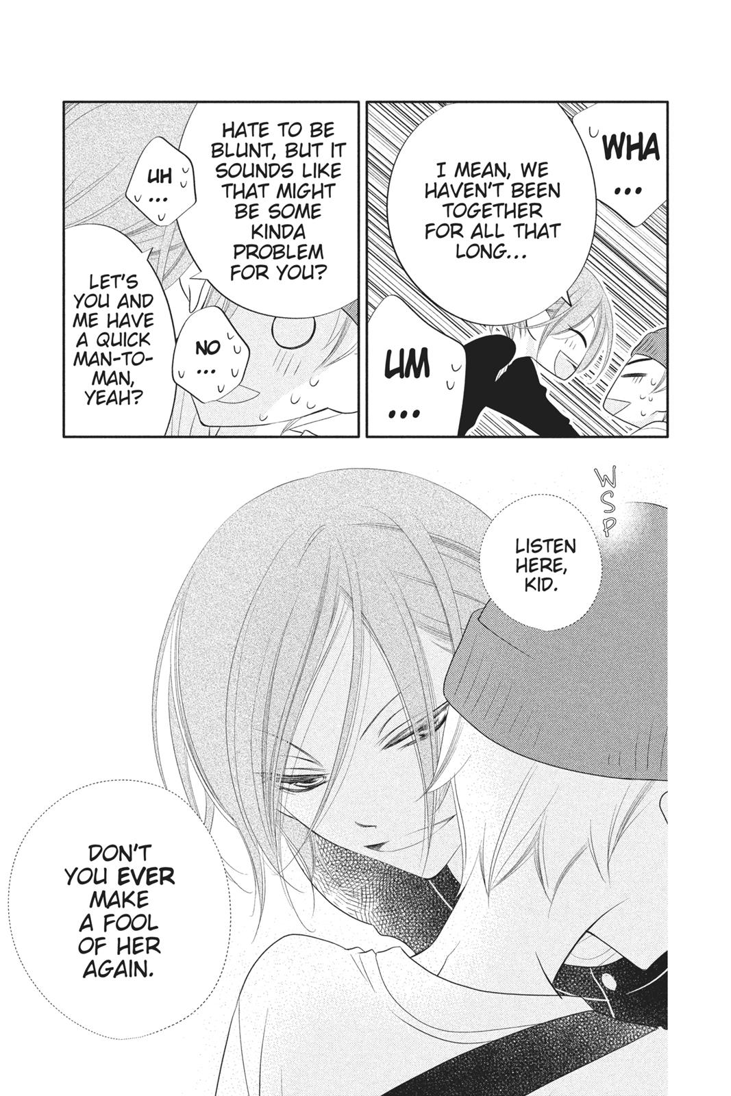 Fukumenkei Noise Chapter 72 page 24 - Chapter 72