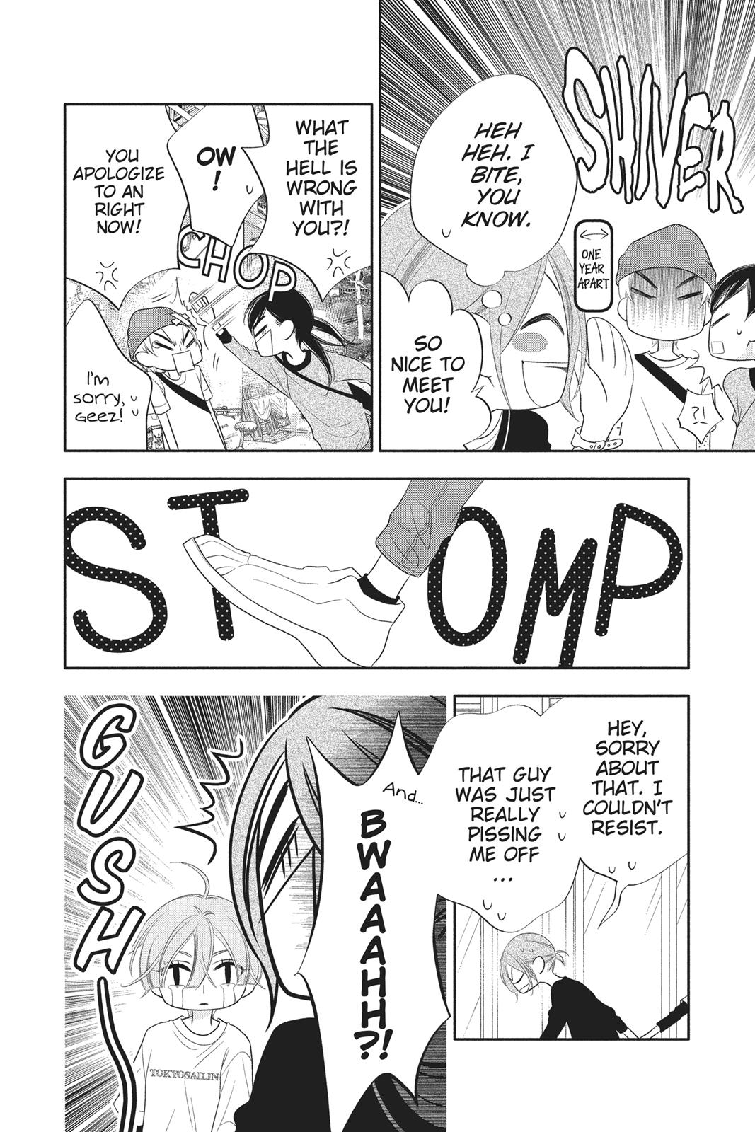 Fukumenkei Noise Chapter 72 page 25 - Chapter 72
