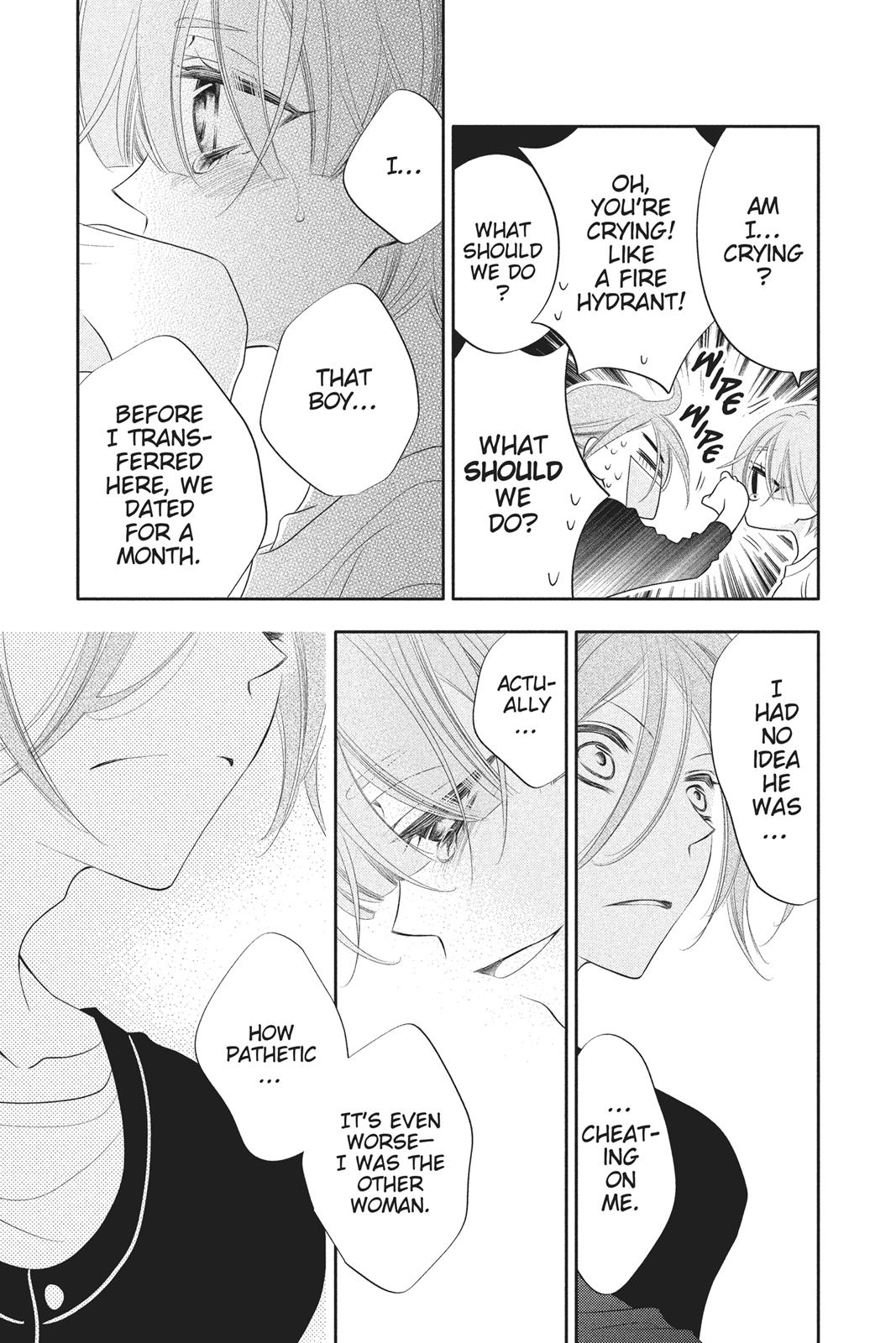 Fukumenkei Noise Chapter 72 page 26 - Chapter 72