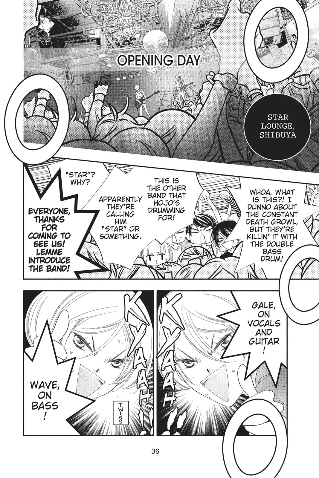 Fukumenkei Noise Chapter 72 page 3 - Chapter 72