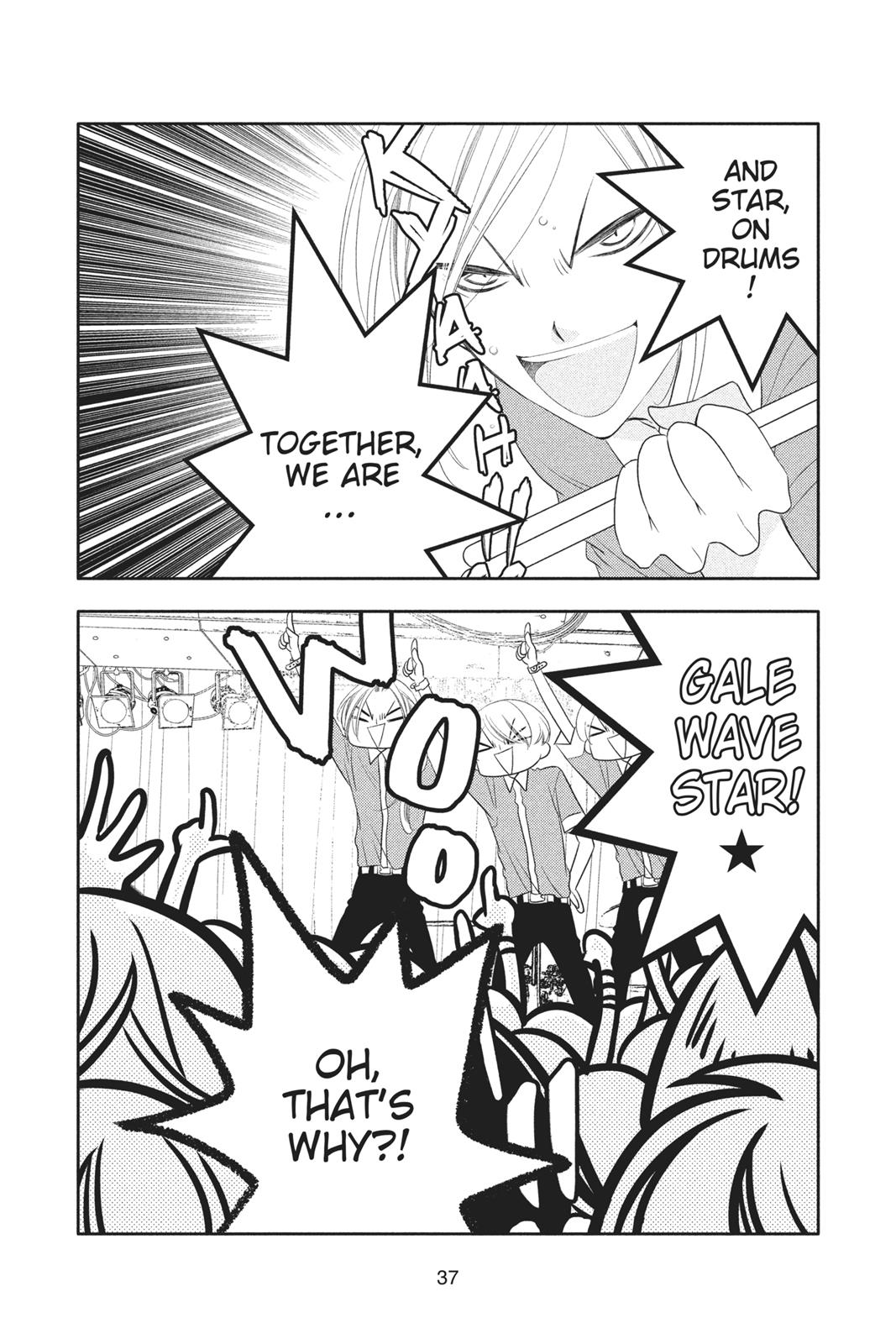 Fukumenkei Noise Chapter 72 page 4 - Chapter 72