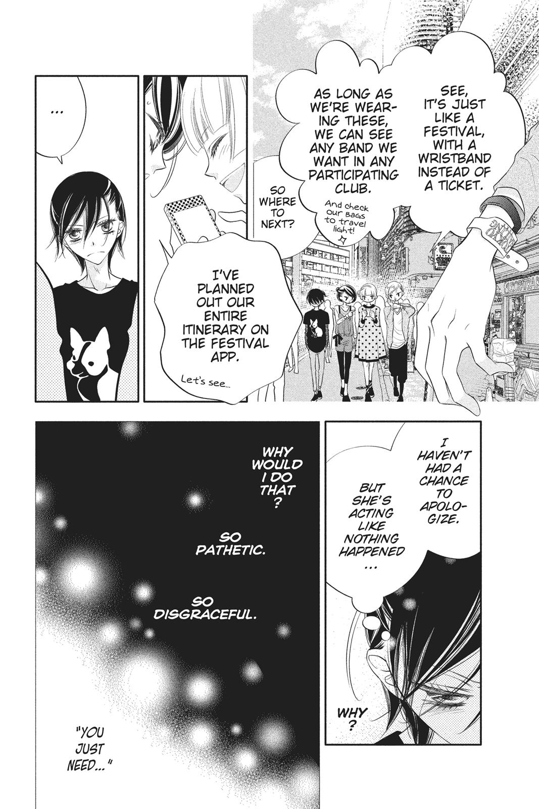 Fukumenkei Noise Chapter 72 page 5 - Chapter 72