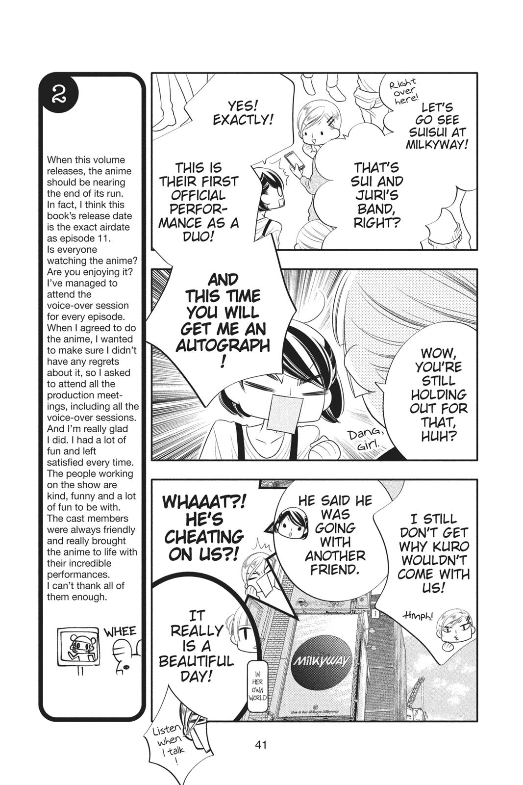 Fukumenkei Noise Chapter 72 page 8 - Chapter 72