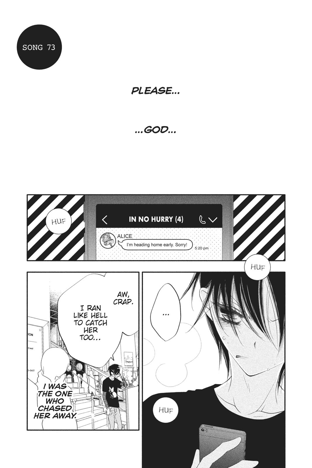 Fukumenkei Noise Chapter 73 page 1 - Chapter 73