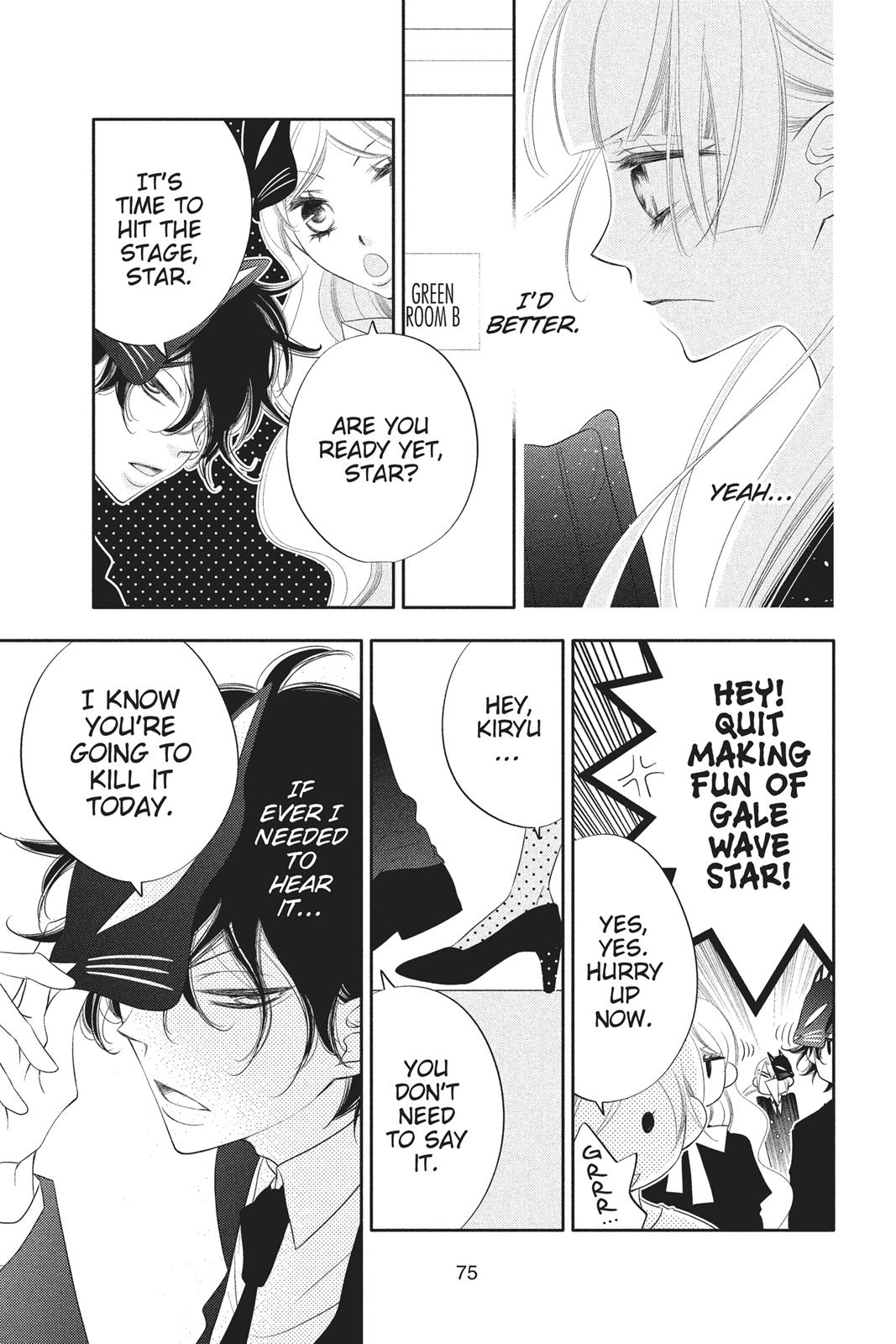 Fukumenkei Noise Chapter 73 page 10 - Chapter 73