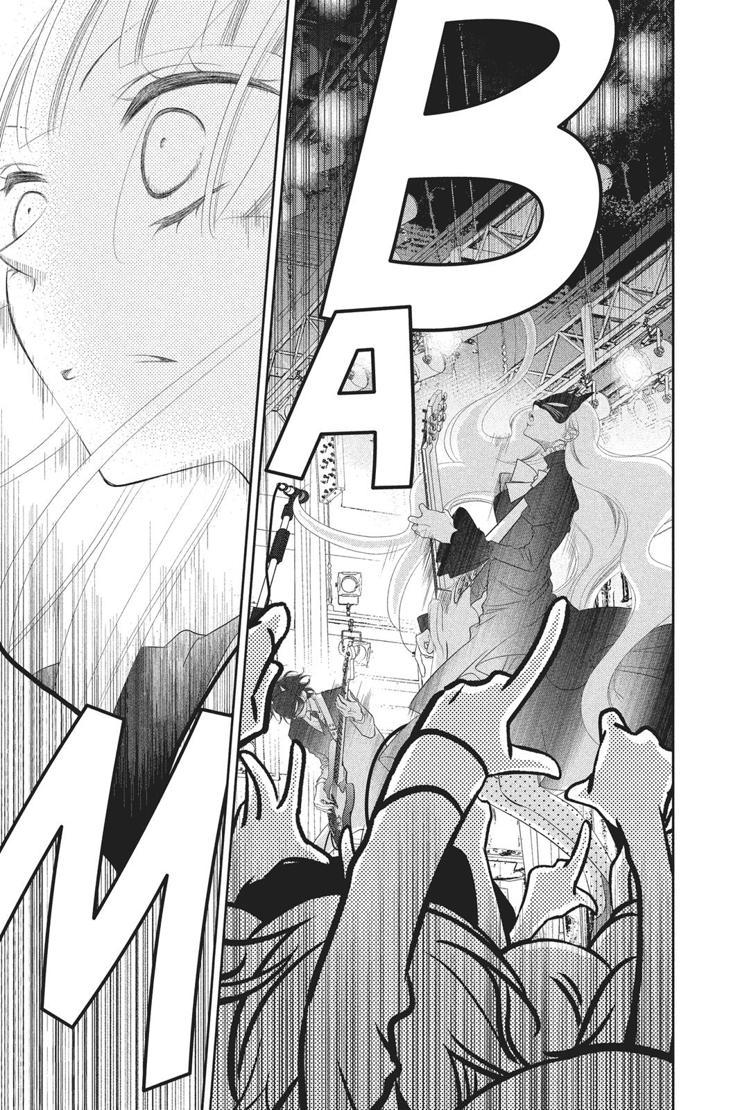 Fukumenkei Noise Chapter 73 page 12 - Chapter 73
