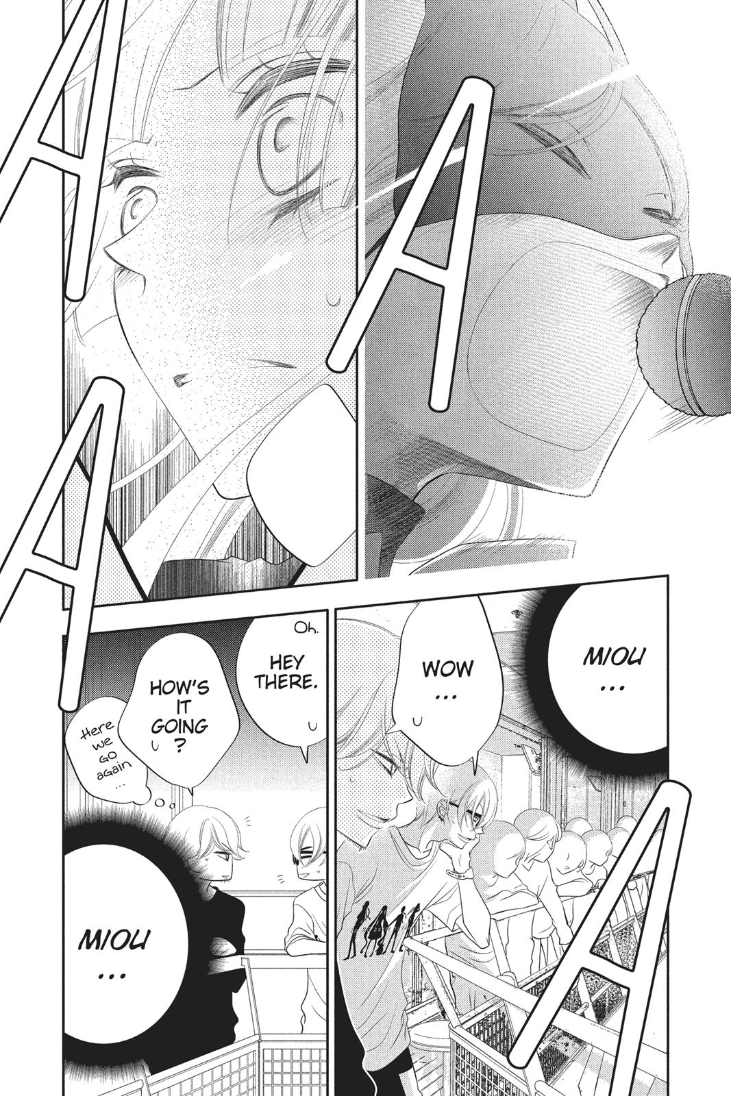 Fukumenkei Noise Chapter 73 page 13 - Chapter 73