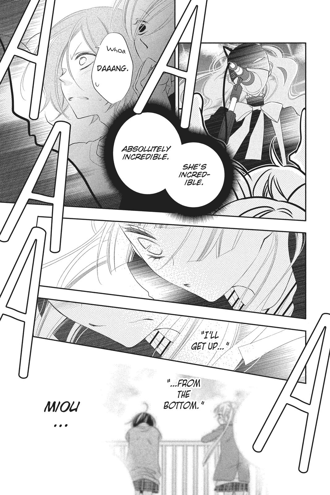 Fukumenkei Noise Chapter 73 page 14 - Chapter 73