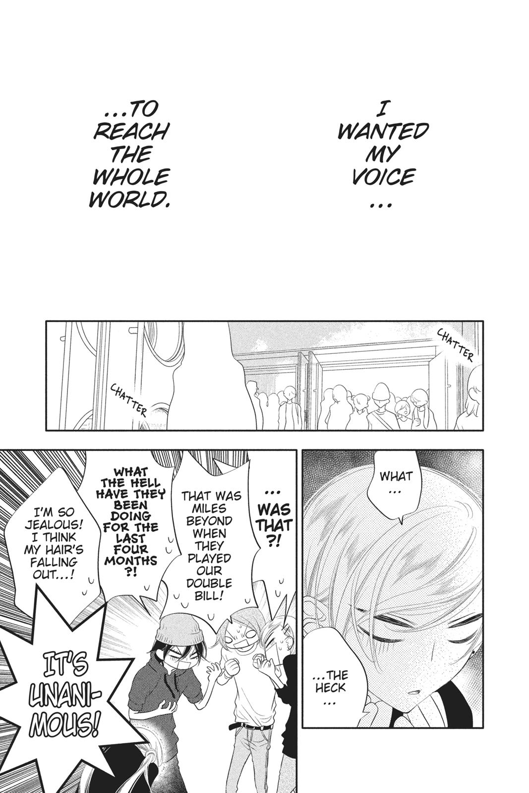 Fukumenkei Noise Chapter 73 page 16 - Chapter 73