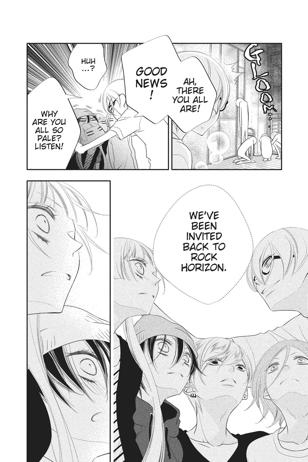 Fukumenkei Noise Chapter 73 page 17 - Chapter 73