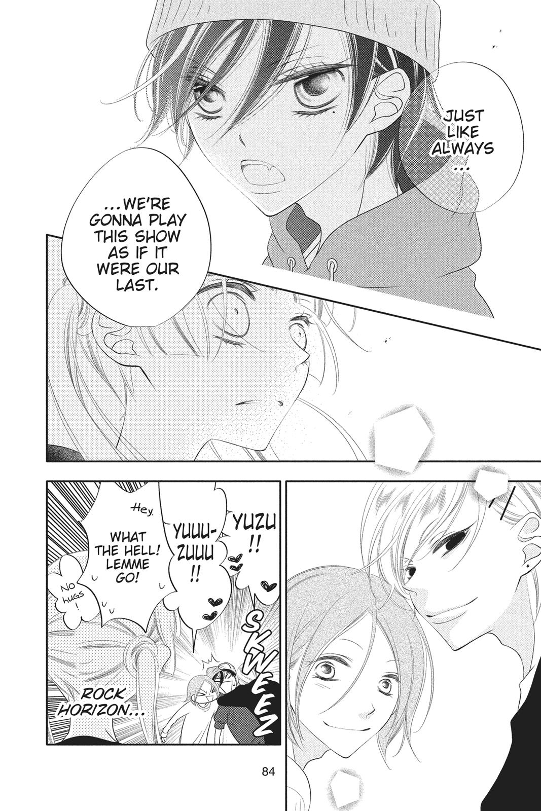 Fukumenkei Noise Chapter 73 page 19 - Chapter 73