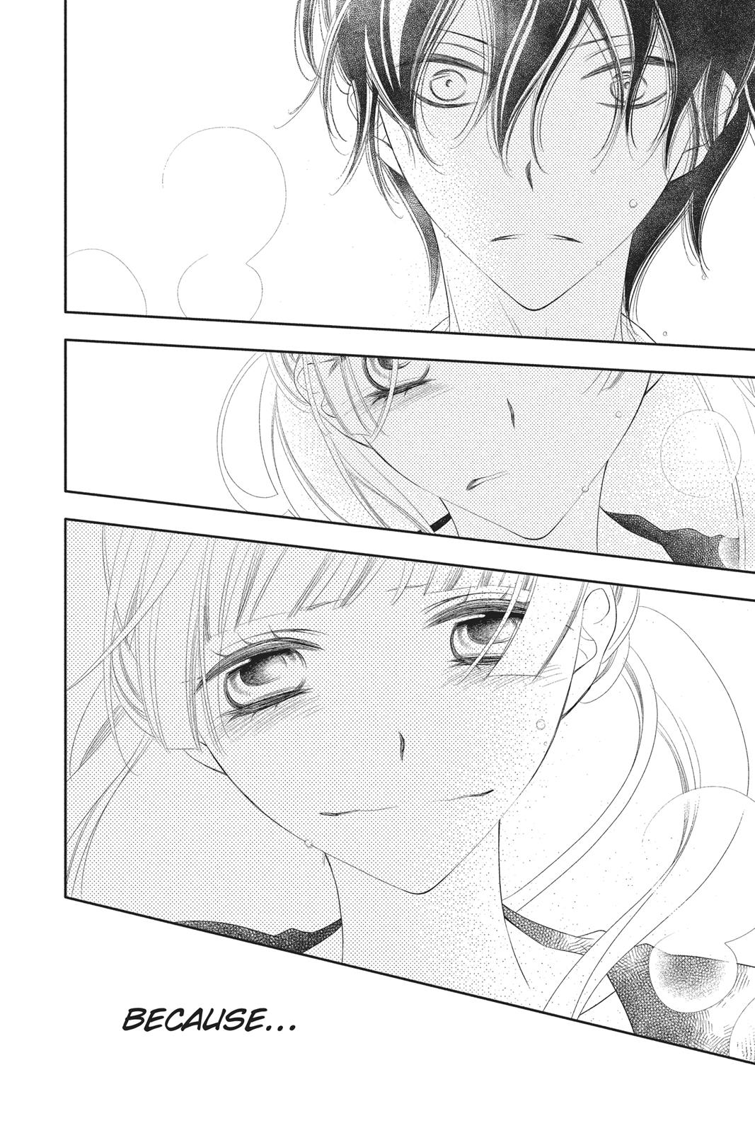 Fukumenkei Noise Chapter 73 page 25 - Chapter 73