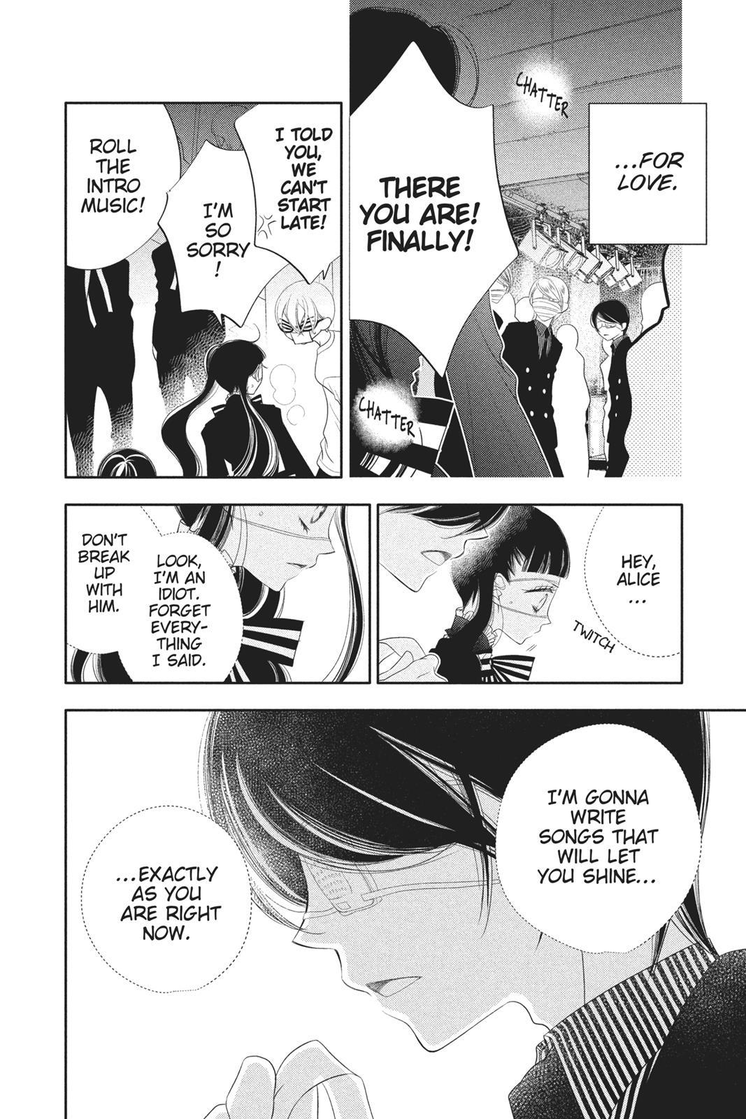 Fukumenkei Noise Chapter 73 page 27 - Chapter 73