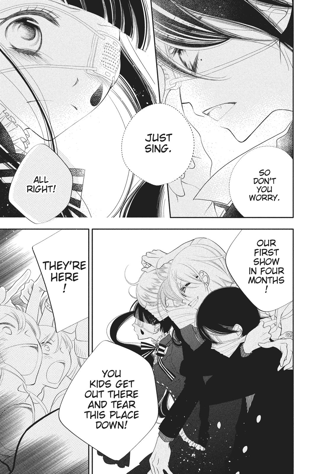 Fukumenkei Noise Chapter 73 page 28 - Chapter 73