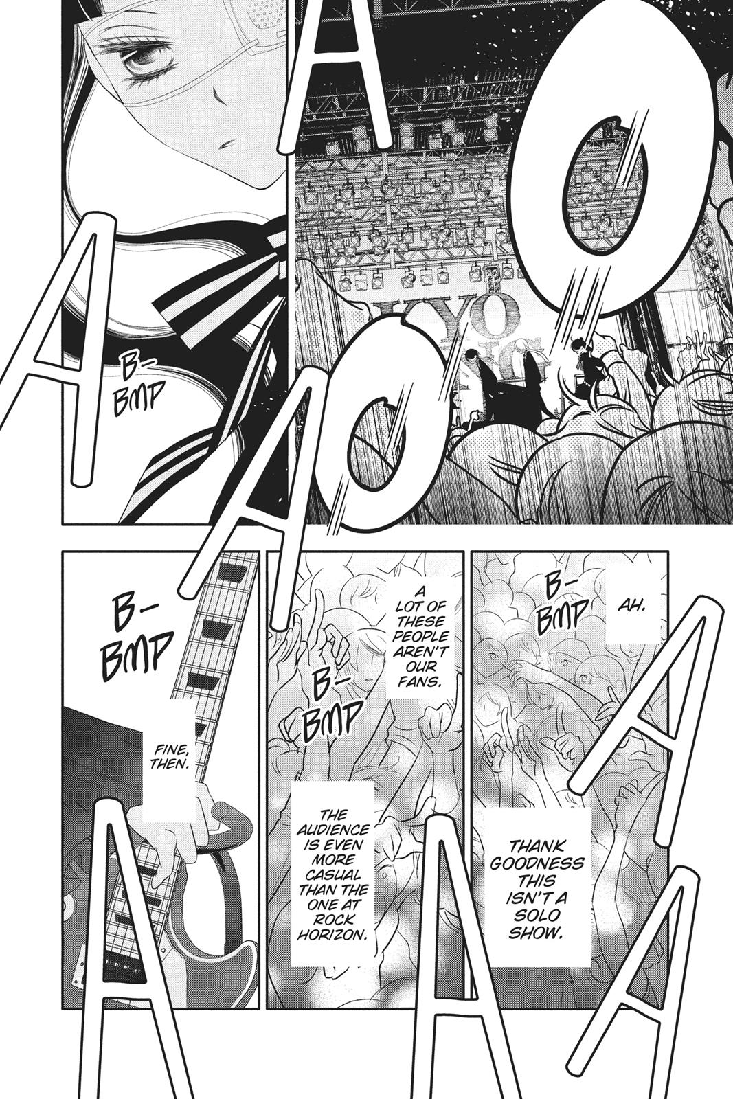 Fukumenkei Noise Chapter 73 page 29 - Chapter 73