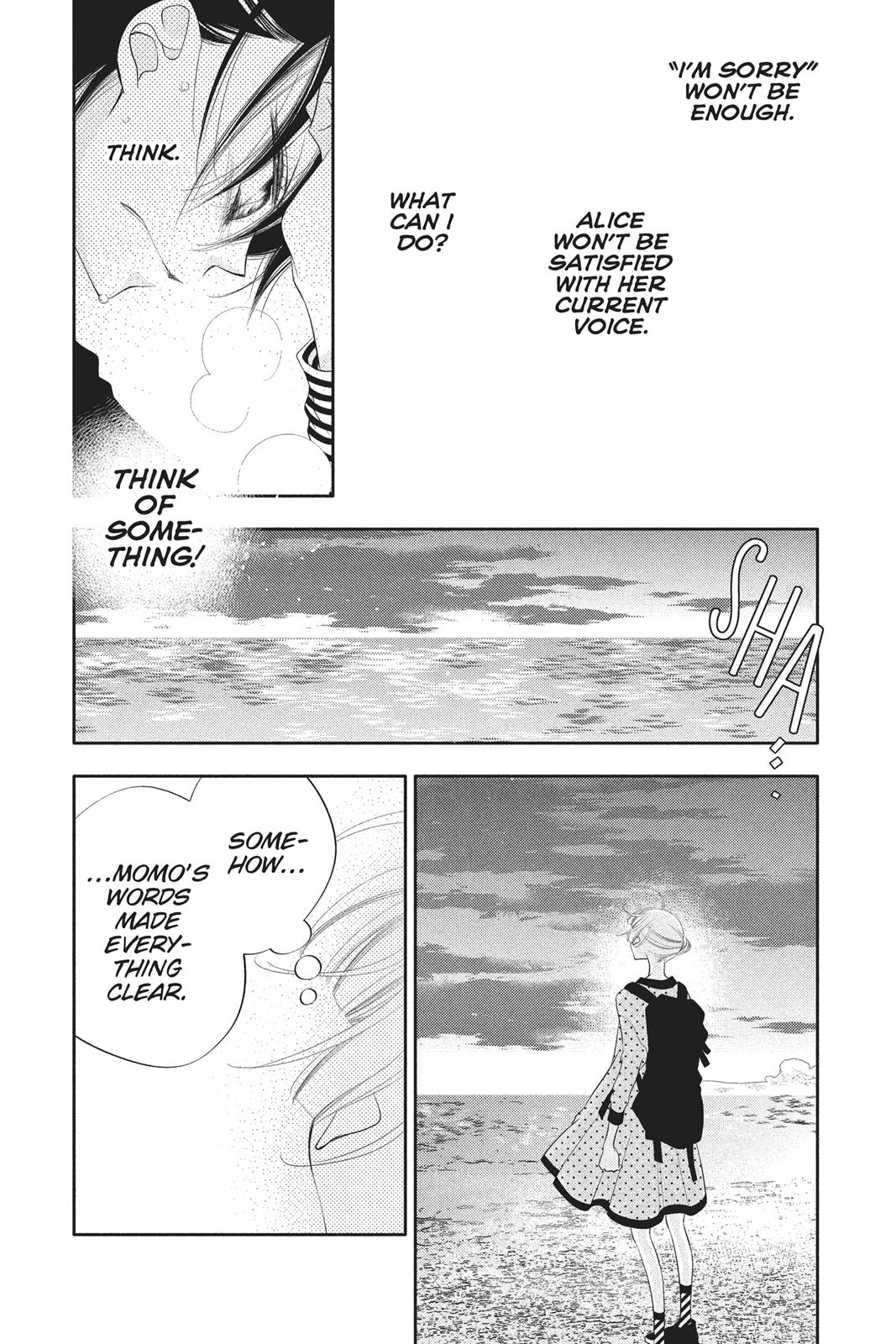 Fukumenkei Noise Chapter 73 page 3 - Chapter 73