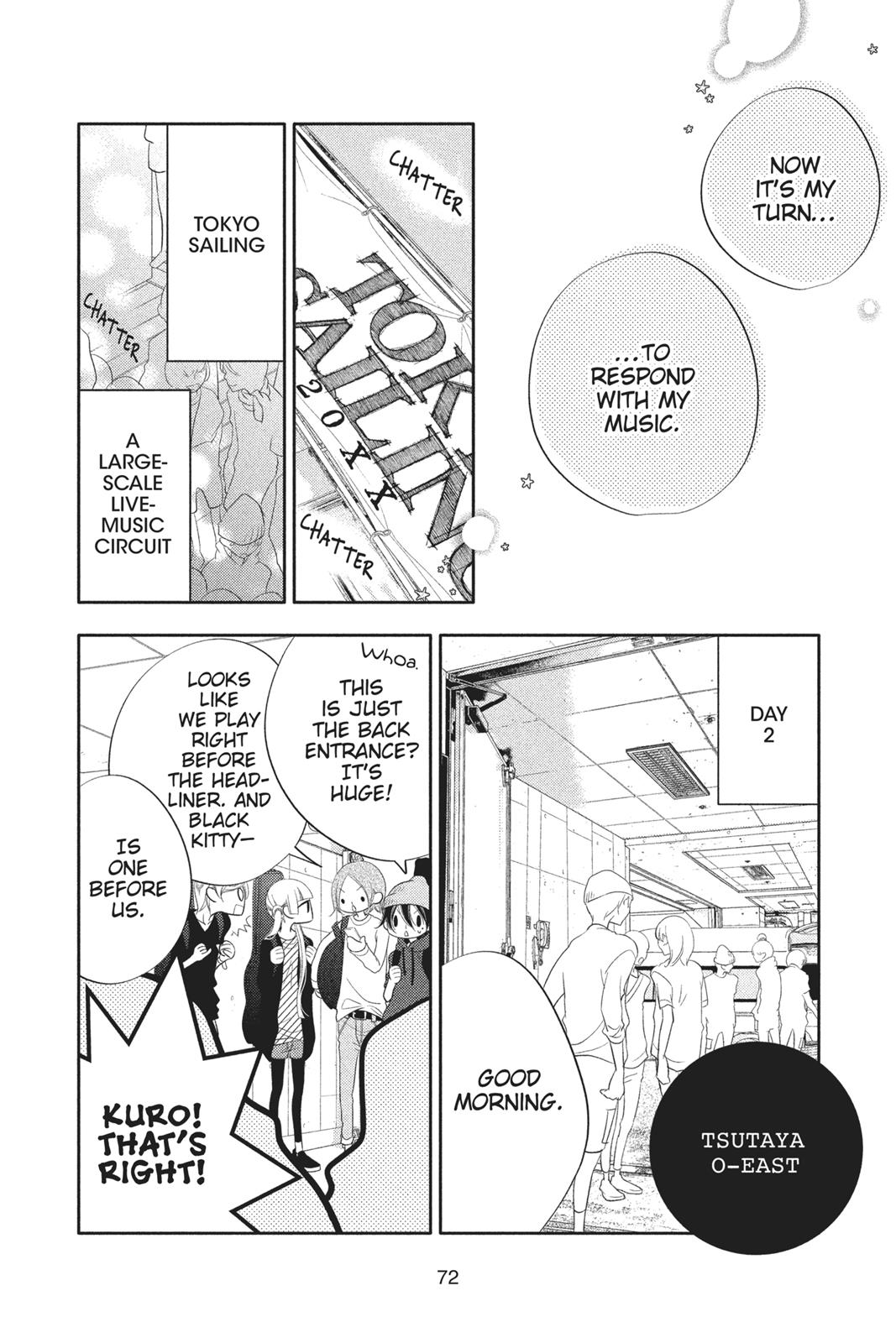 Fukumenkei Noise Chapter 73 page 7 - Chapter 73