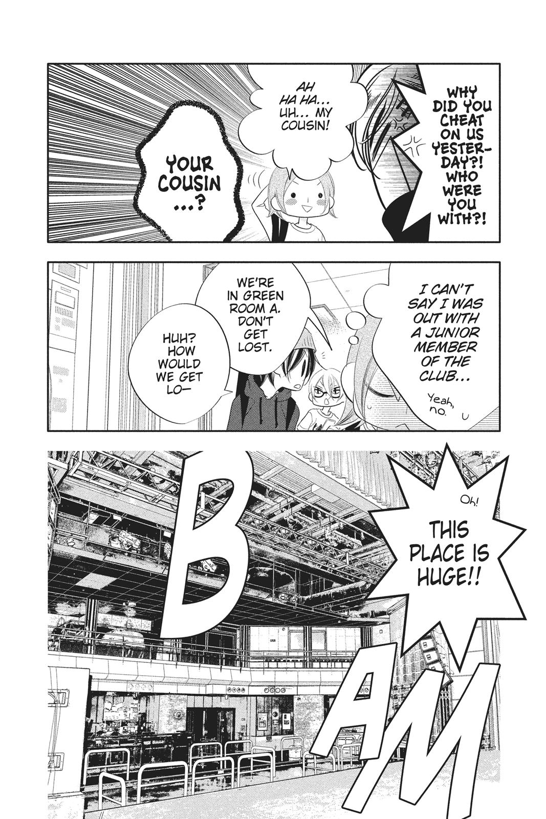 Fukumenkei Noise Chapter 73 page 8 - Chapter 73