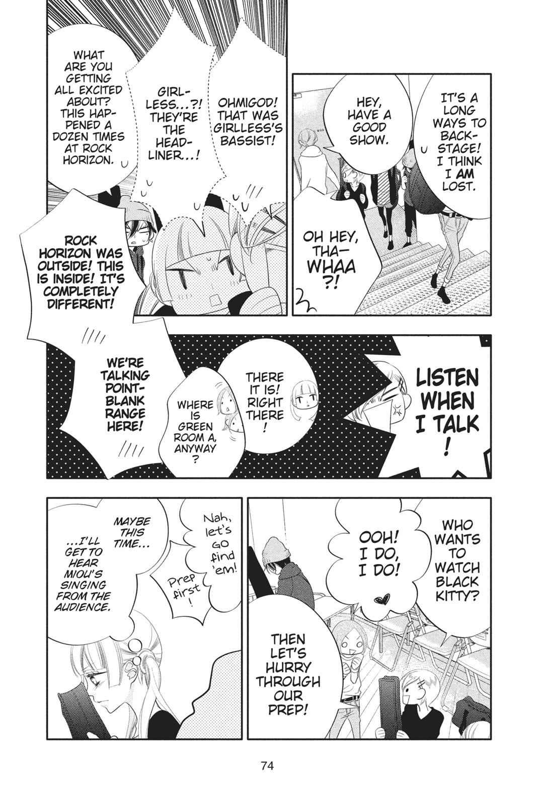 Fukumenkei Noise Chapter 73 page 9 - Chapter 73