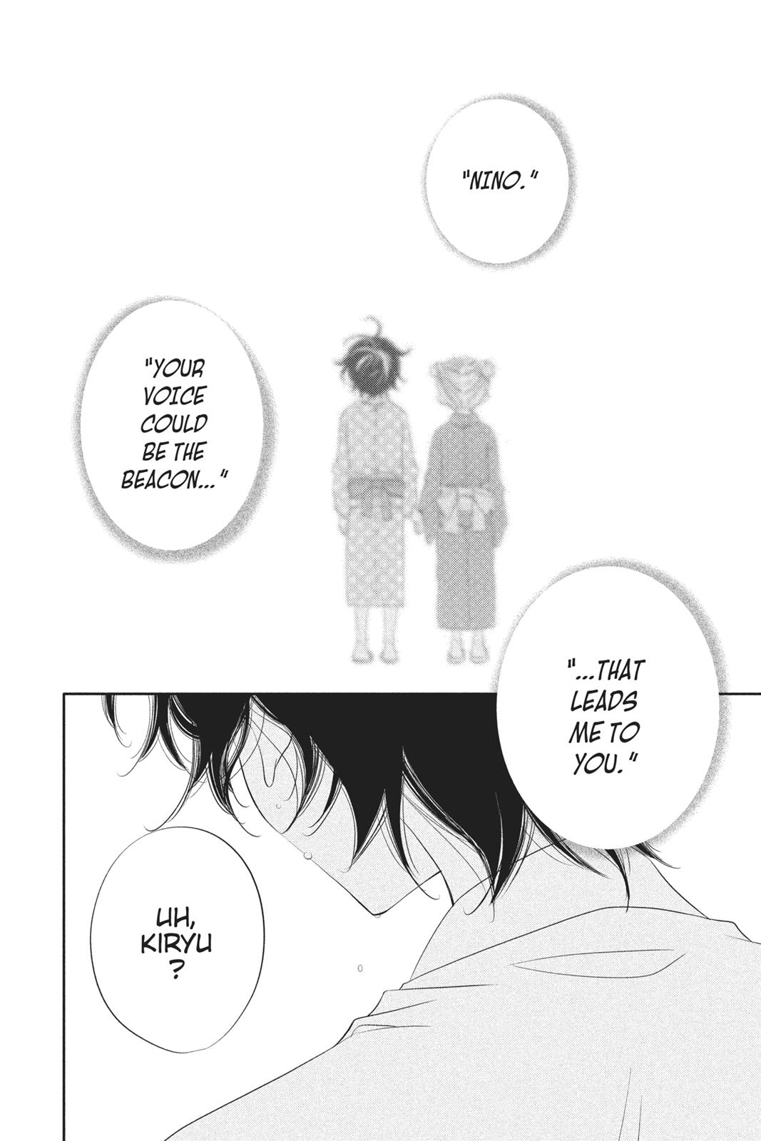 Fukumenkei Noise Chapter 74 page 2 - Chapter 74