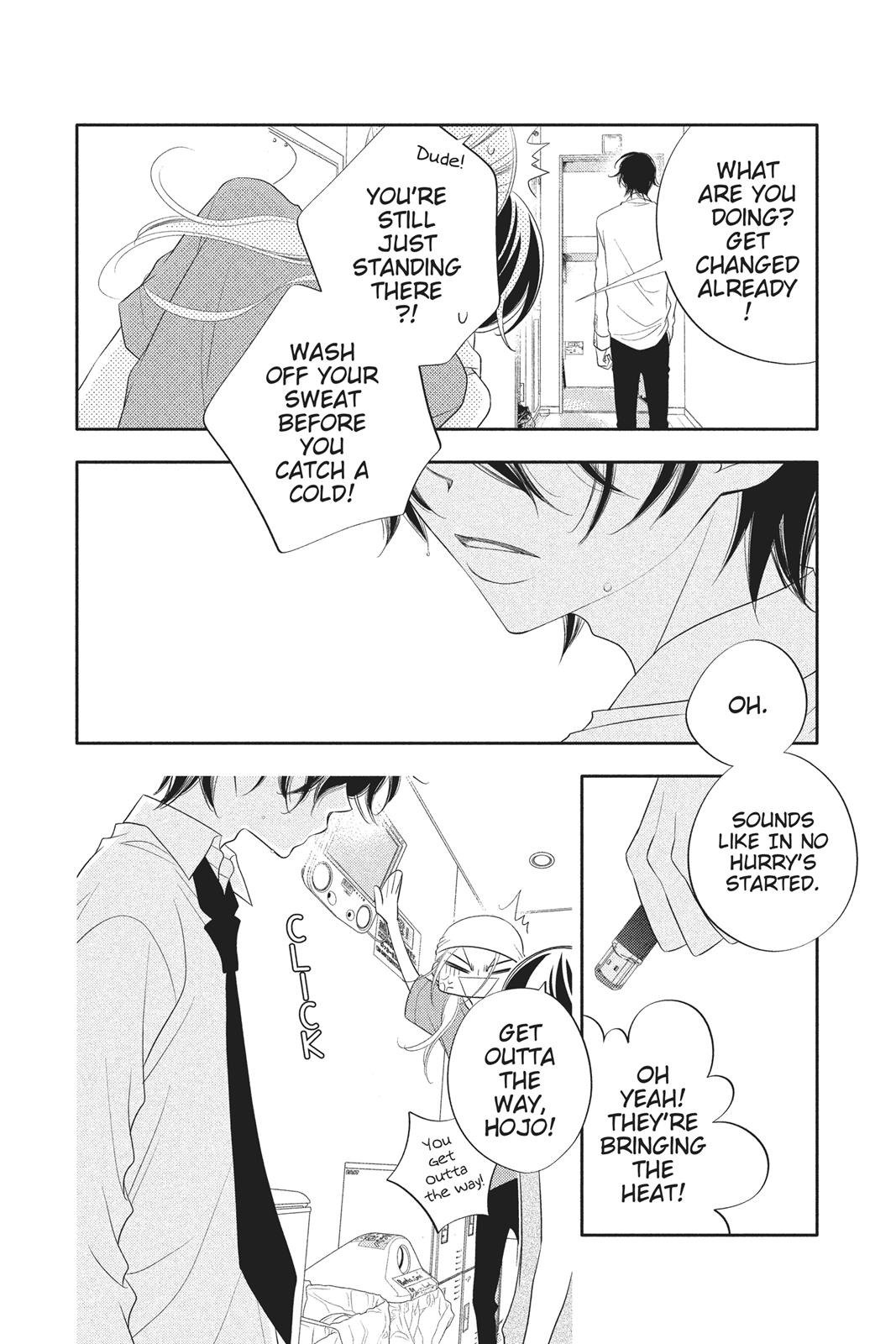 Fukumenkei Noise Chapter 74 page 3 - Chapter 74
