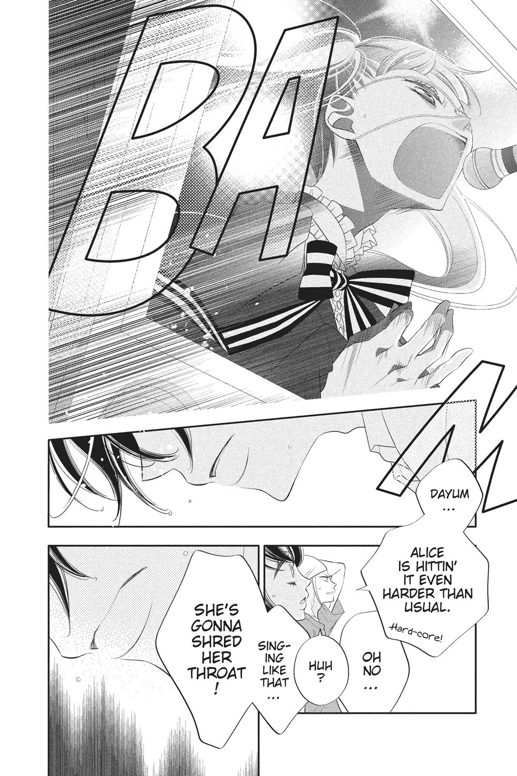 Fukumenkei Noise Chapter 74 page 4 - Chapter 74