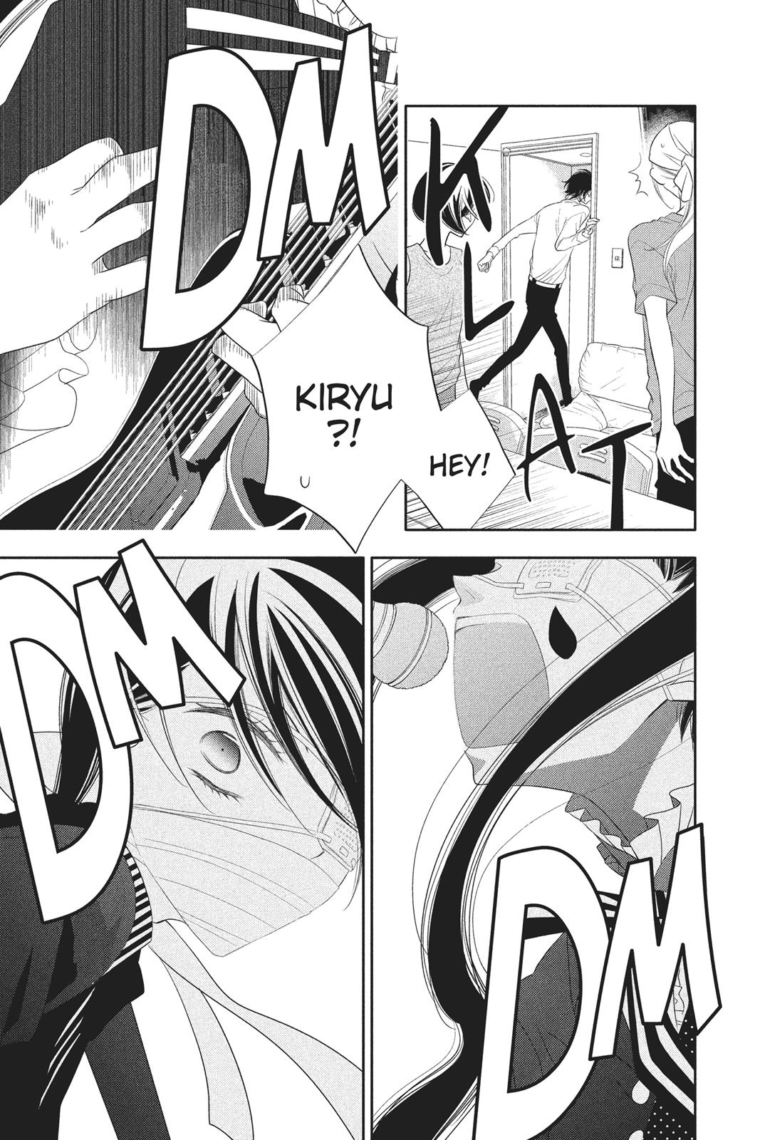 Fukumenkei Noise Chapter 74 page 5 - Chapter 74