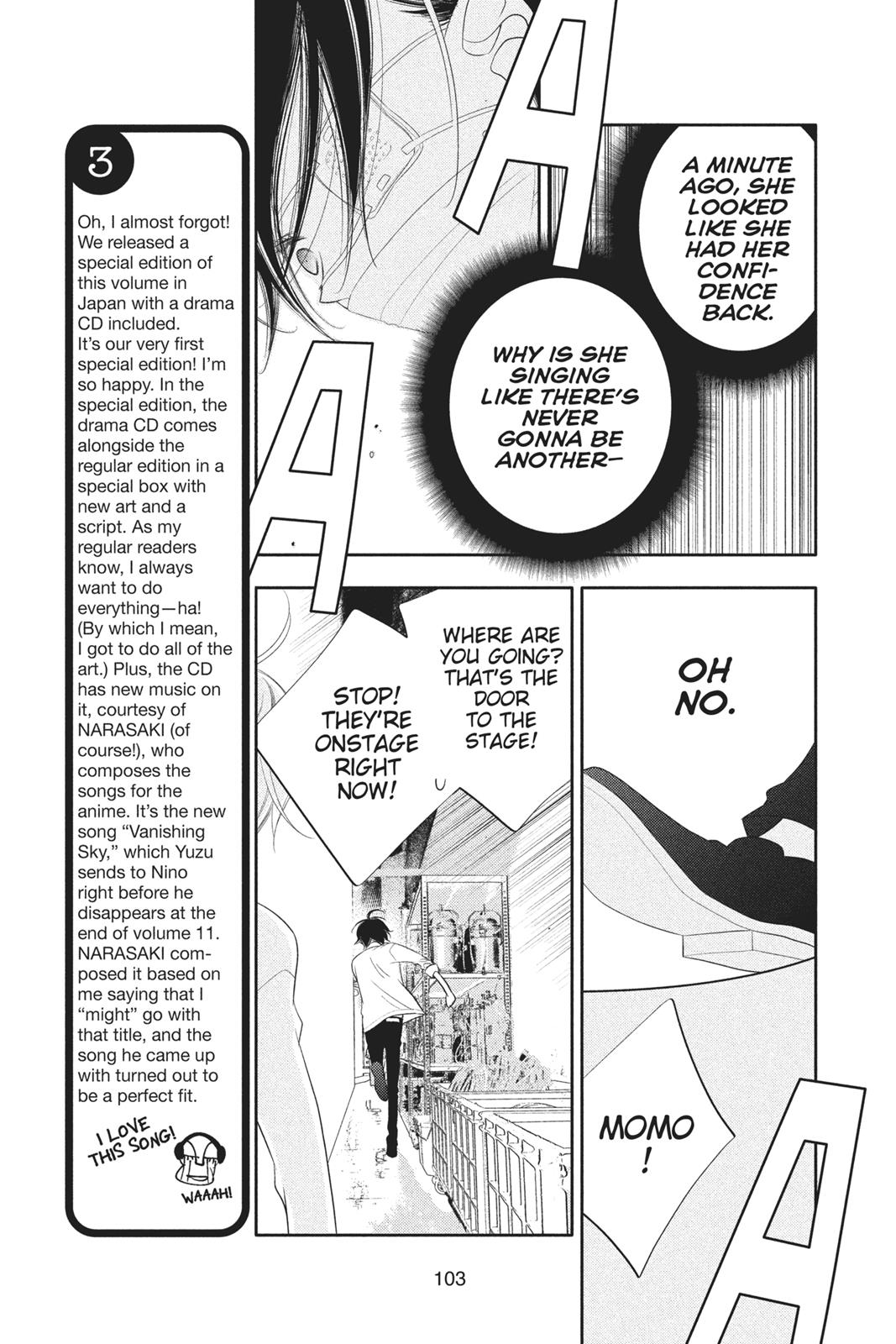 Fukumenkei Noise Chapter 74 page 7 - Chapter 74