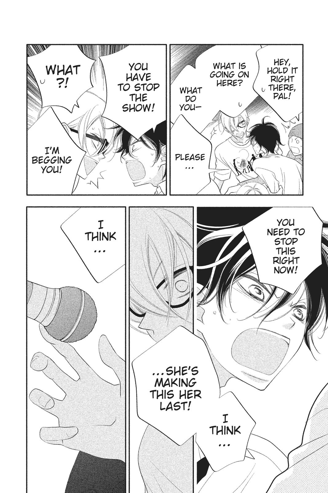 Fukumenkei Noise Chapter 74 page 8 - Chapter 74