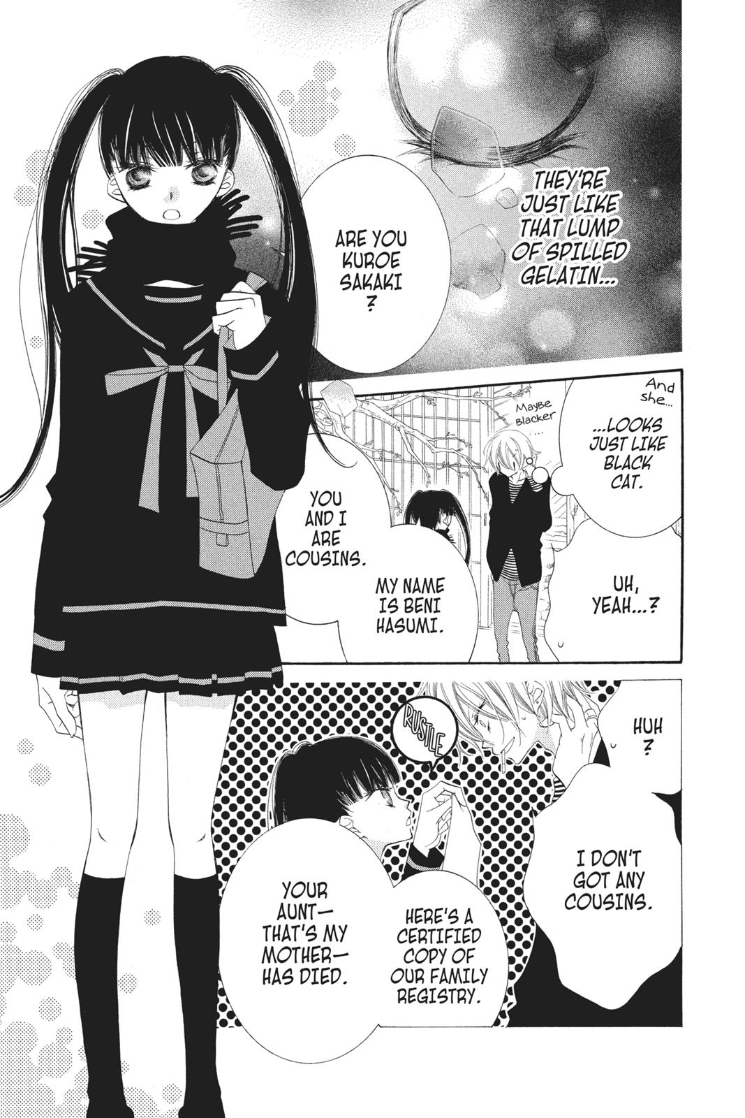 Fukumenkei Noise Chapter 75.5 page 11 - Chapter 75.5